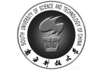 南方科技大学