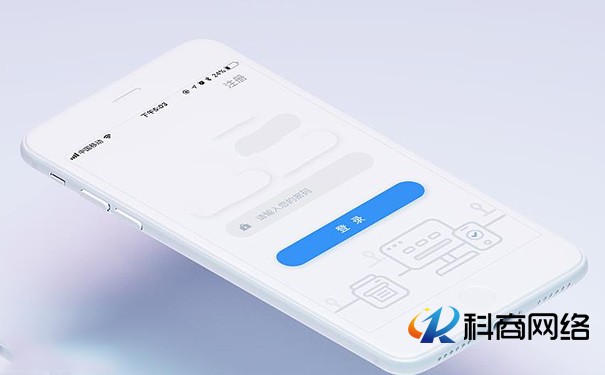 APP定制开发与模板开发有什么不同？